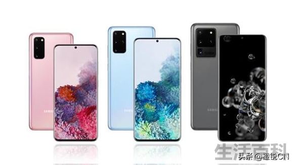 三星galaxys3手机参数配置