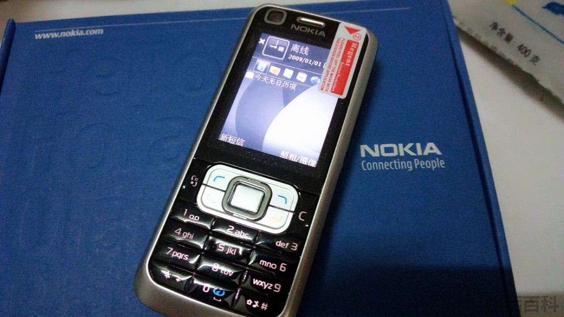 Nokia诺基亚6120ci手机图片参数