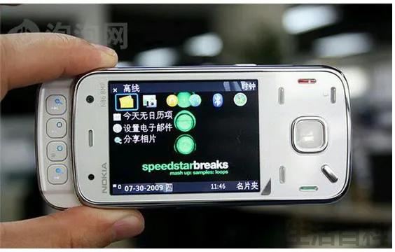 诺基亚3250xm怎么样 详细参数配置