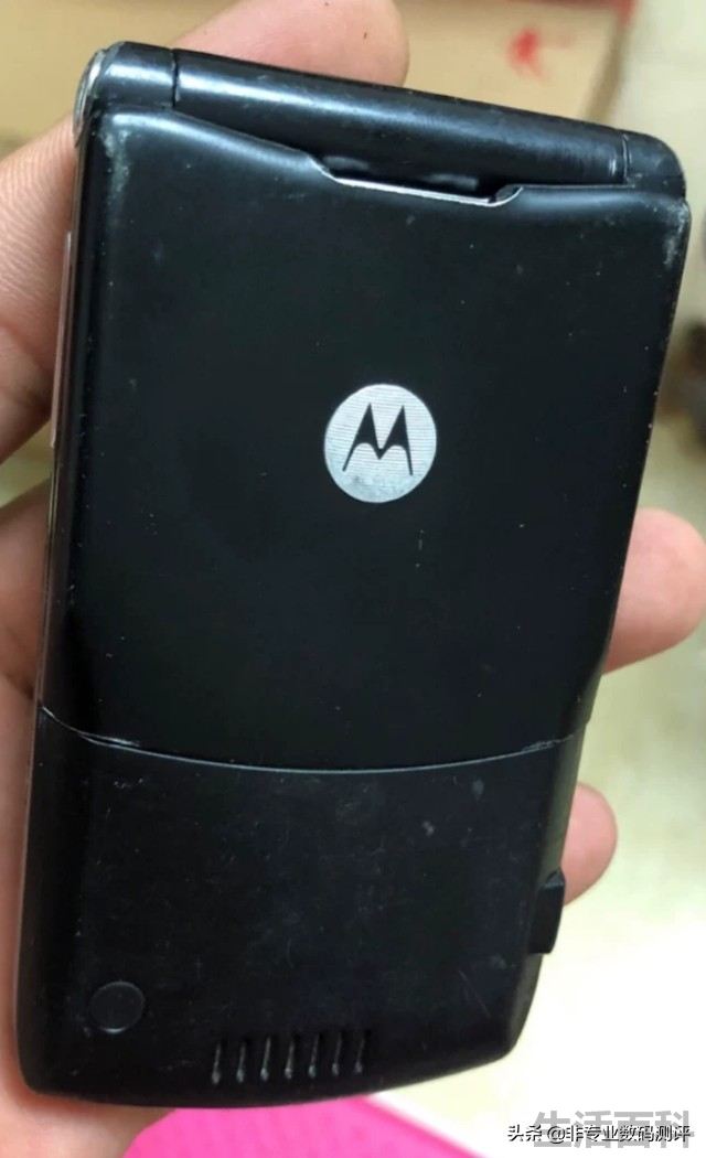 现在摩托罗拉v3多少钱