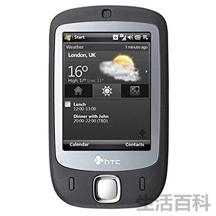 Windows mobile设备中心打不开