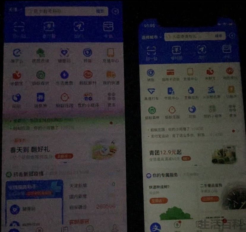 iphone 12 mini值得入手吗 双卡还是单卡