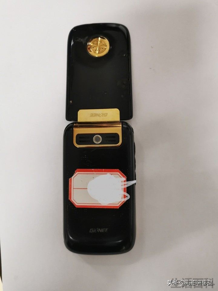 金立a320刚出来多少钱