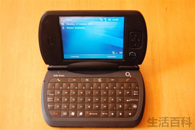 Windows mobile设备中心打不开