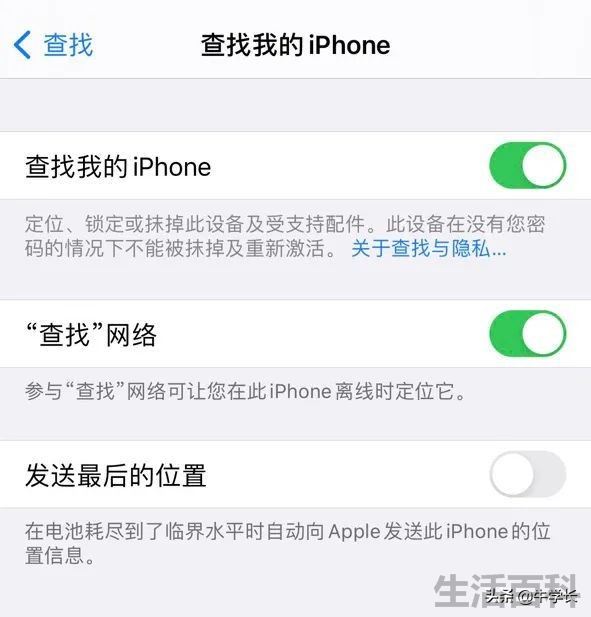2022年苹果官网怎么注册id？