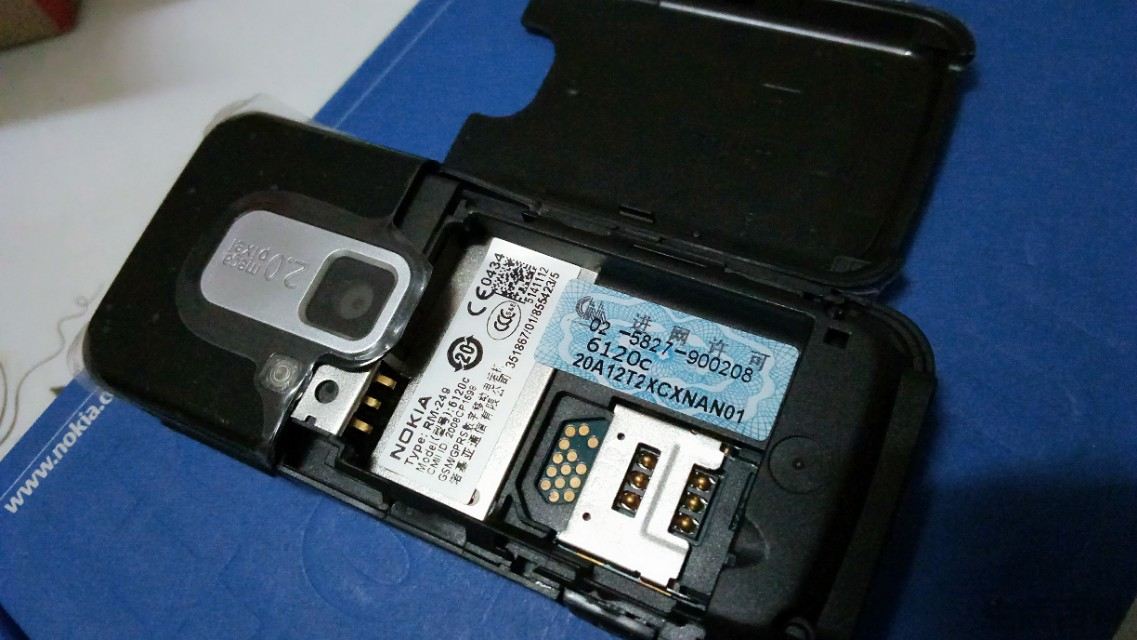 Nokia诺基亚6120ci手机图片参数