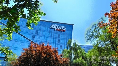K920联想手机参数和配置