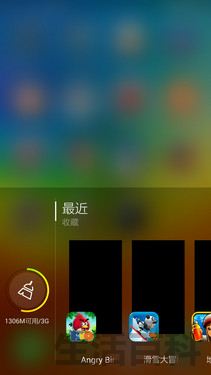 K920联想手机参数和配置