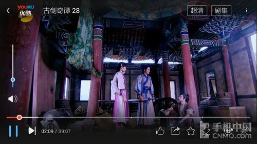 K920联想手机参数和配置