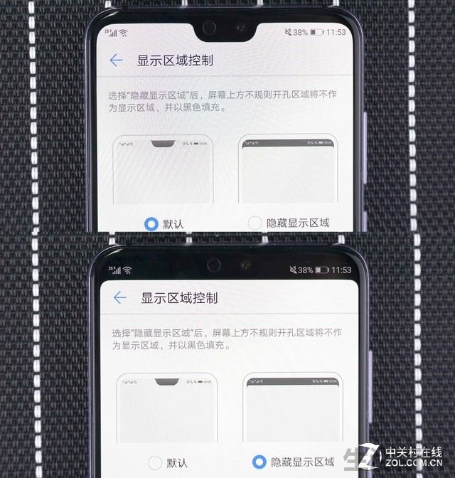 华为p20pro详细参数配置
