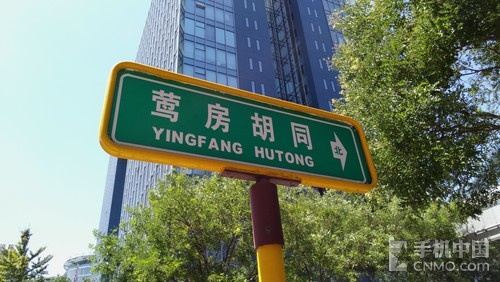 K920联想手机参数和配置