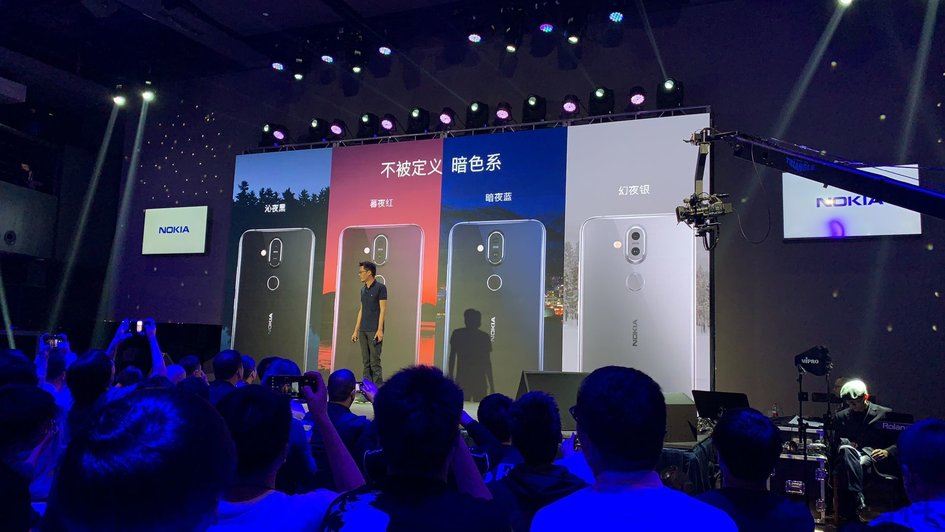 诺基亚x7刚上市报价多少钱