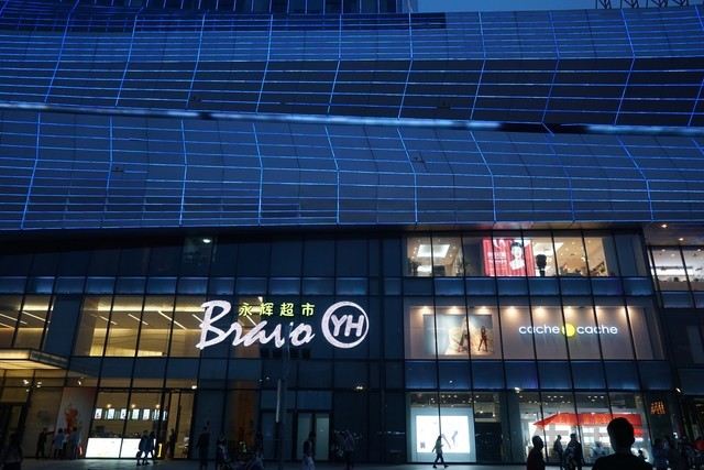 华为p20pro详细参数配置
