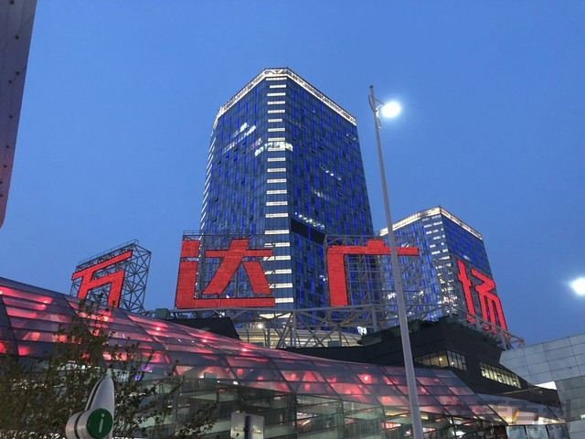 华为p20pro详细参数配置