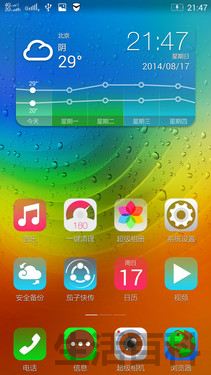 K920联想手机参数和配置
