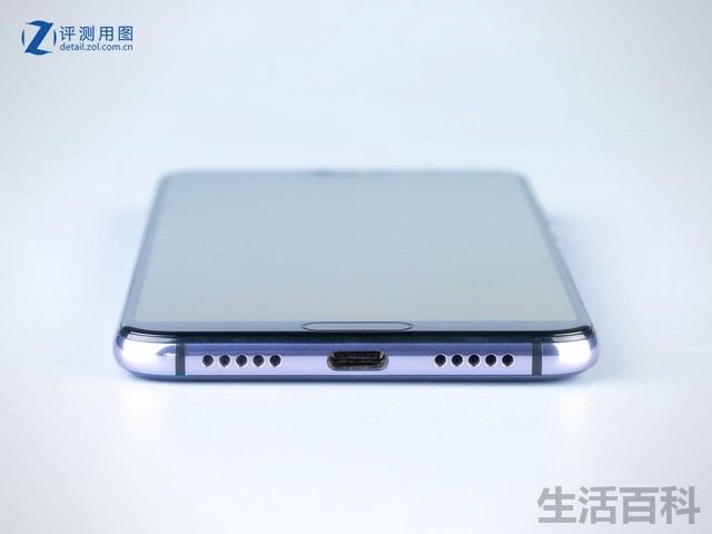 华为p20pro详细参数配置