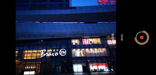 华为p20pro详细参数配置
