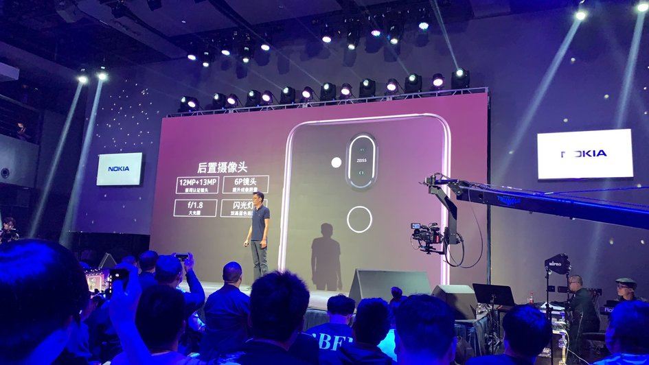 诺基亚x7刚上市报价多少钱