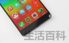 K920联想手机参数和配置