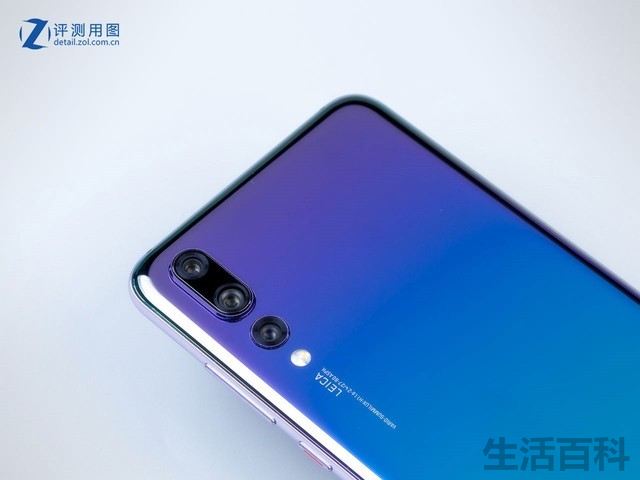 华为p20pro详细参数配置