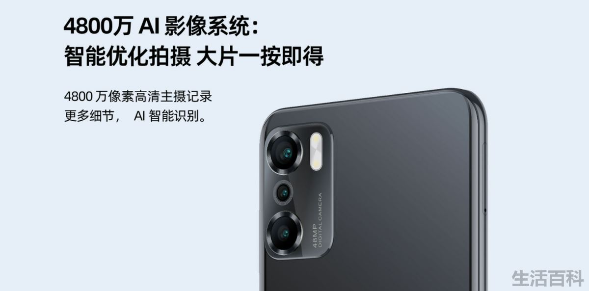 魅族四核手机型号大全