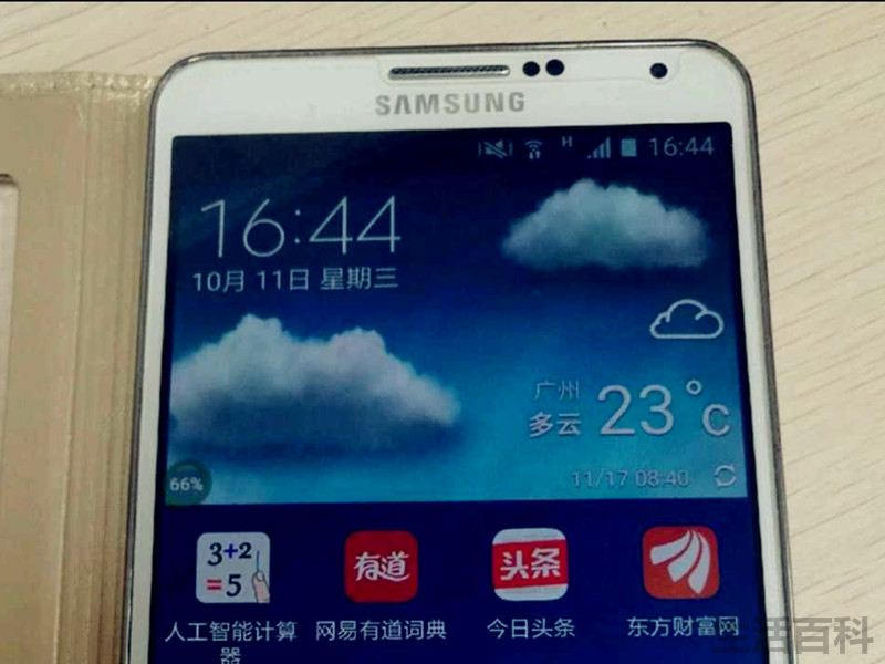 三星盖世note3上市日期及价格