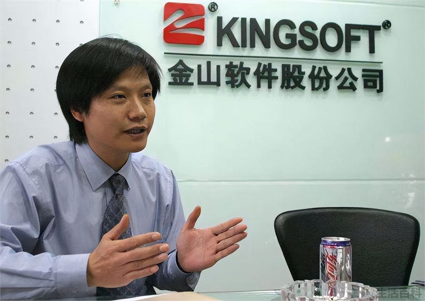 小米手机1代发布时间