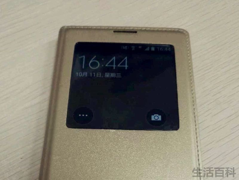 三星盖世note3上市日期及价格