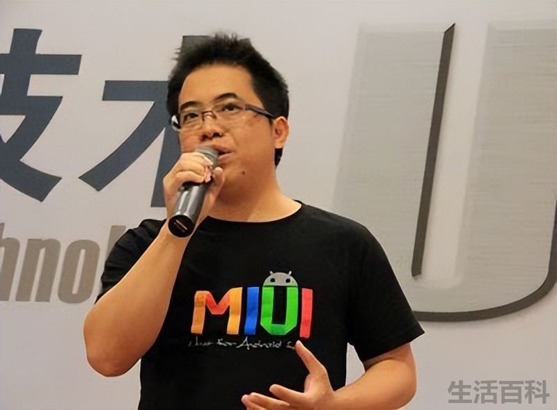 小米手机1代发布时间
