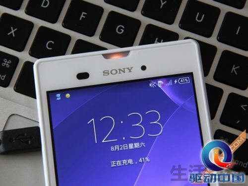索尼Xperia T3手机真实评测