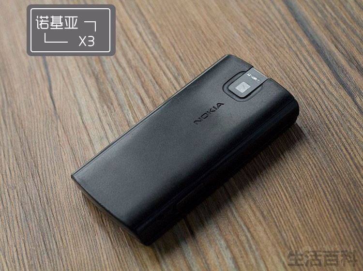 Nokia x3音乐手机怎么样