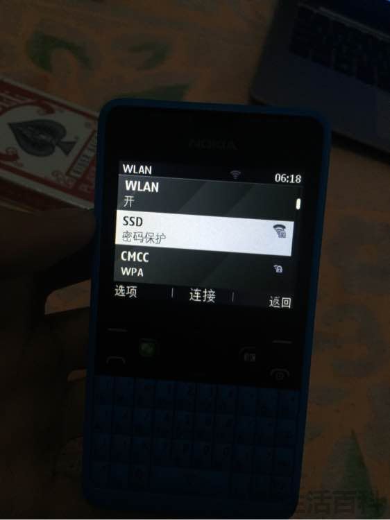 Nokia Asha 210开箱评测