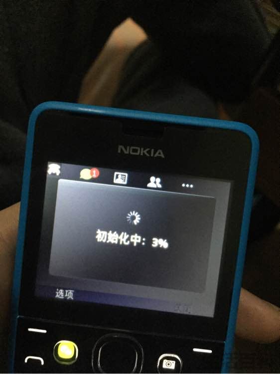Nokia Asha 210开箱评测