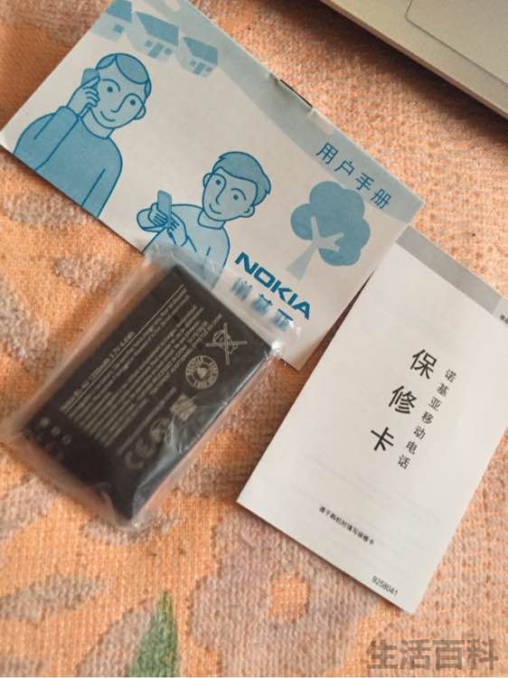 Nokia Asha 210开箱评测
