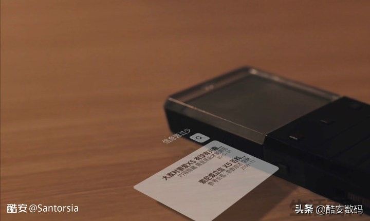 索尼爱立信x5手机上市价格
