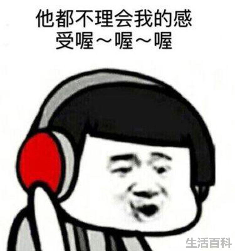 Nokia x3音乐手机怎么样