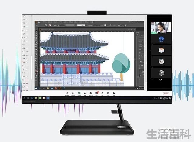 联想AIO 520-27ITL一体机电脑评测