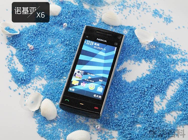 Nokia x3音乐手机怎么样