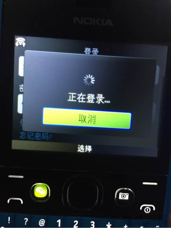 Nokia Asha 210开箱评测