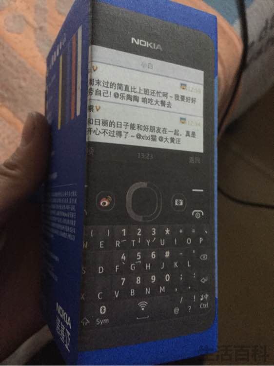 Nokia Asha 210开箱评测