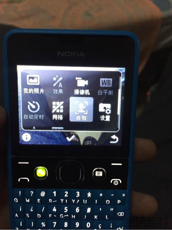 Nokia Asha 210开箱评测