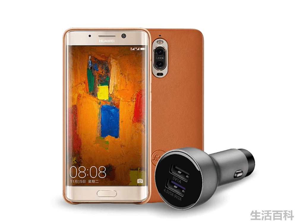 华为mate9pro价格现在多少