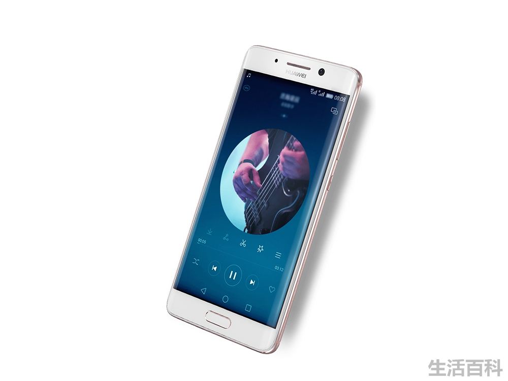 华为mate9pro价格现在多少