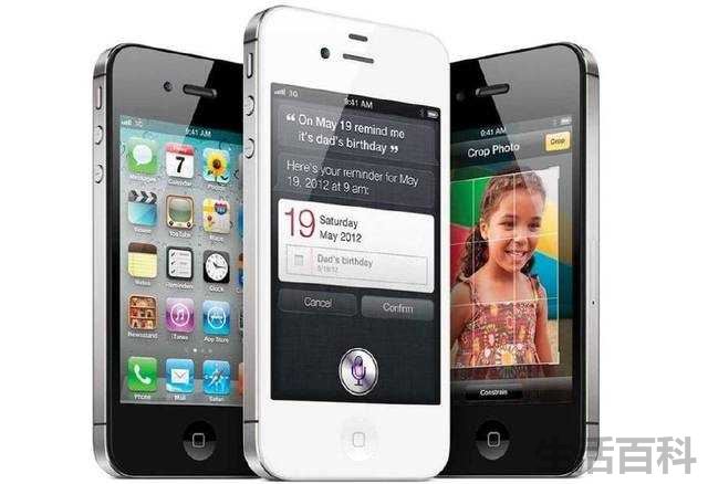 iphone3gs上市价格及时间