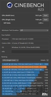 联想AIO 520-27ITL一体机电脑评测