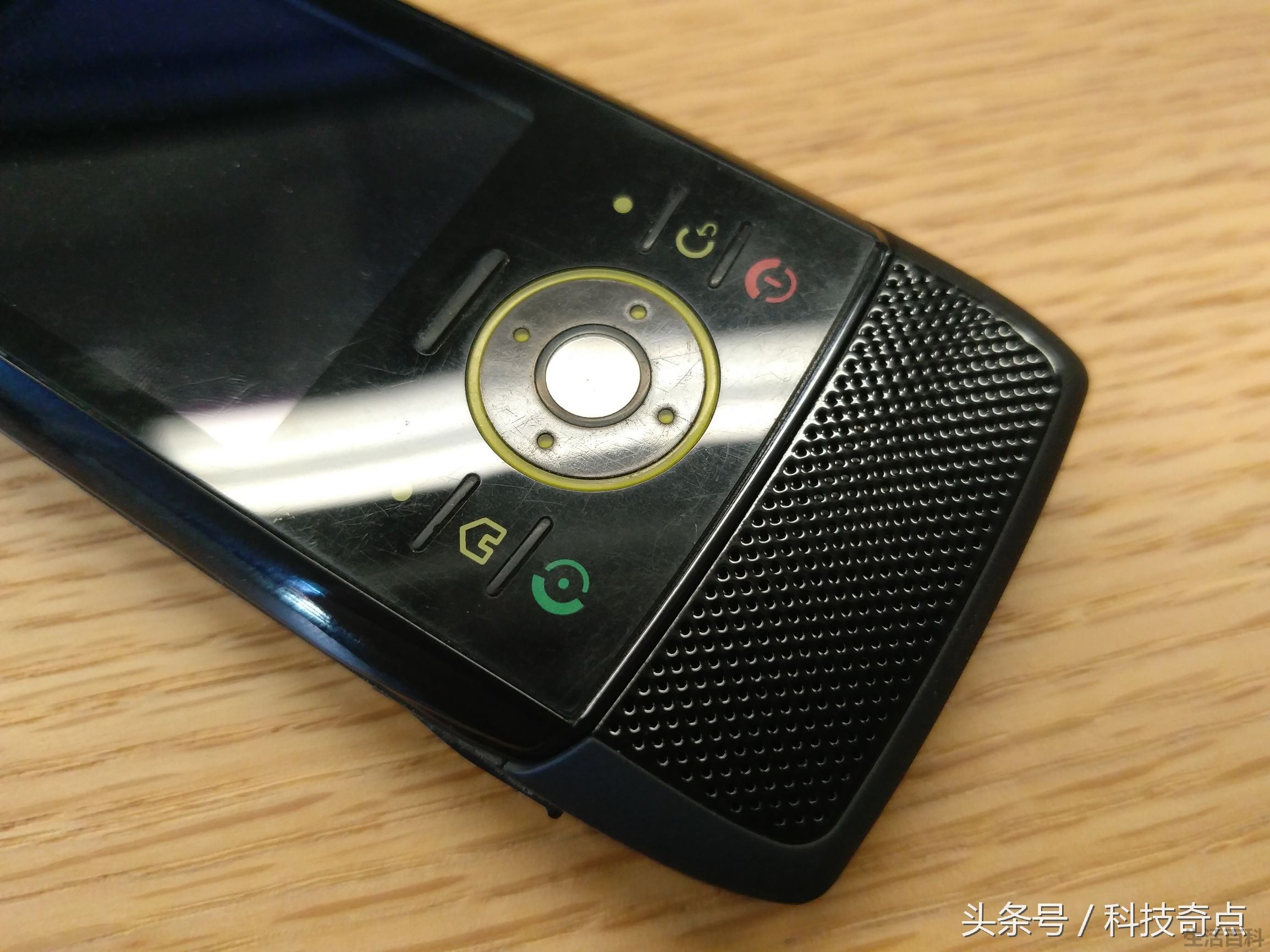 摩托罗拉Z8上市时候多少钱