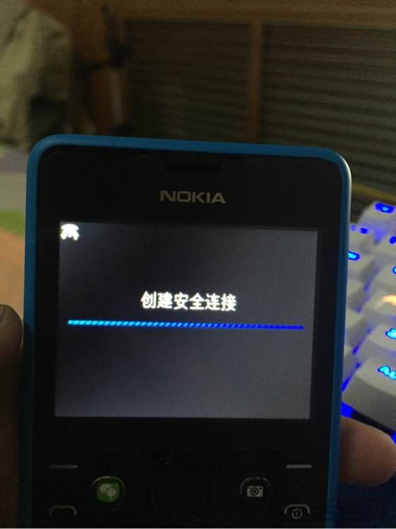 Nokia Asha 210开箱评测