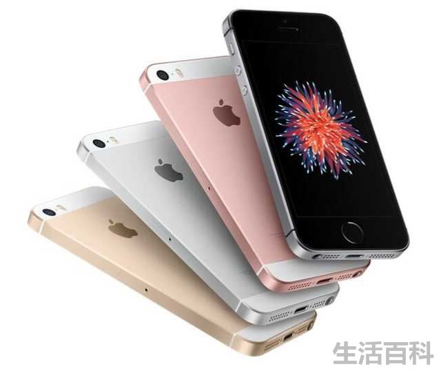 iphone3gs上市价格及时间