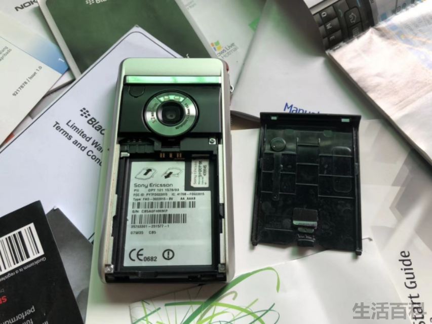 索爱P1手机评测