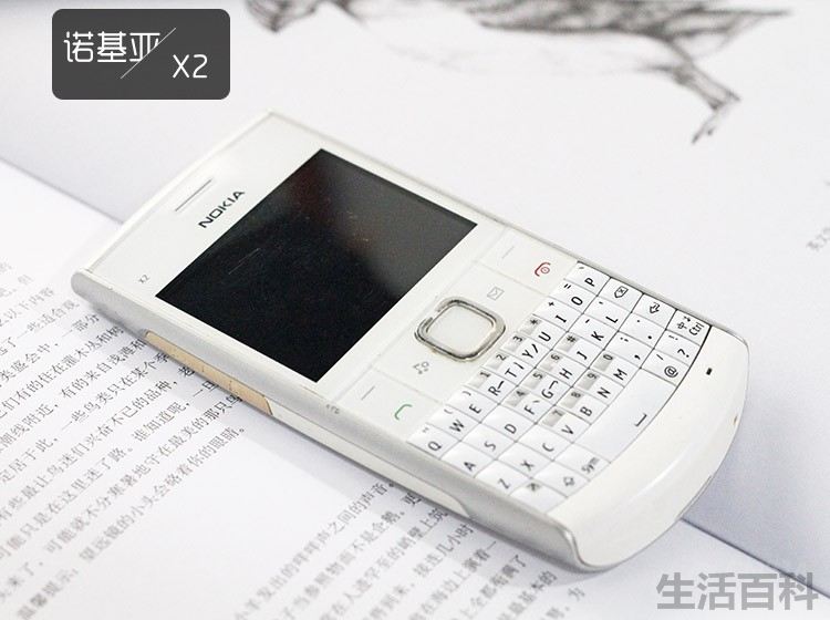 Nokia x3音乐手机怎么样